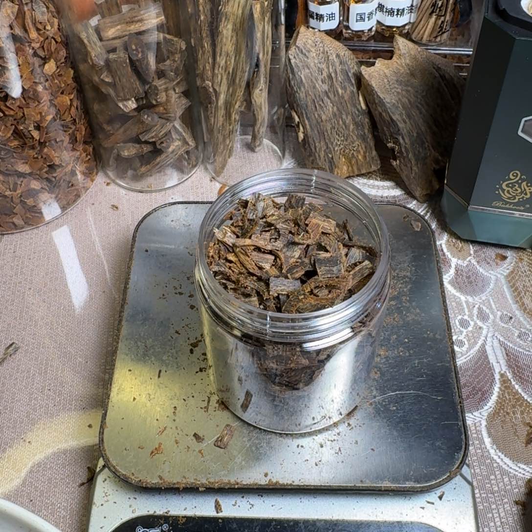楠木苹*绿香乌身木艺原材料 51