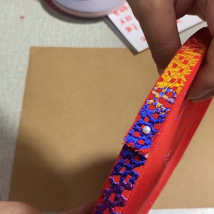 辅料手工闪购一盘