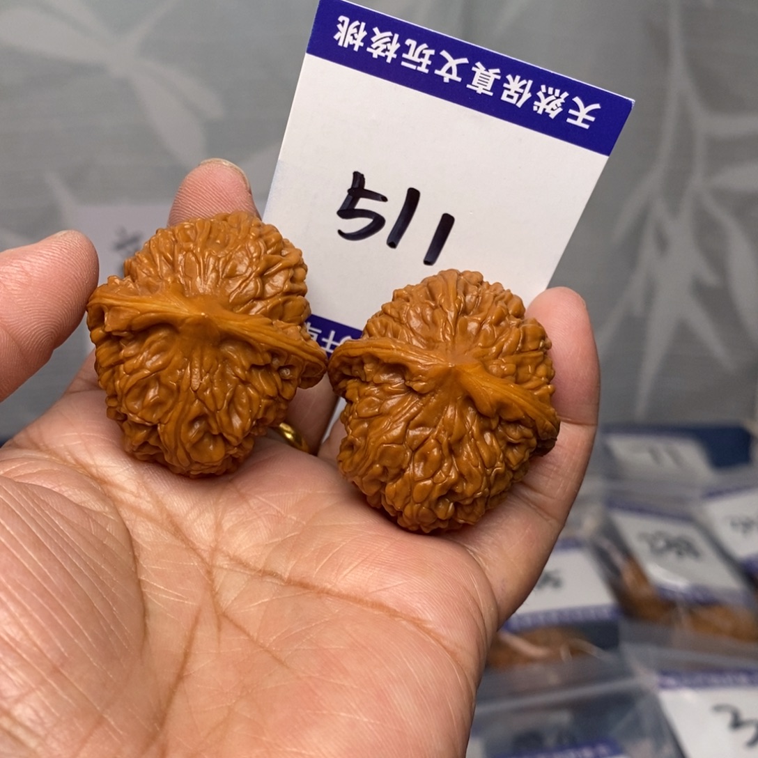 文玩核桃把件39玉枕元宝