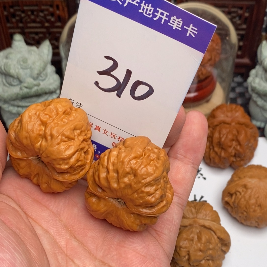 吊坠文玩核桃核桃