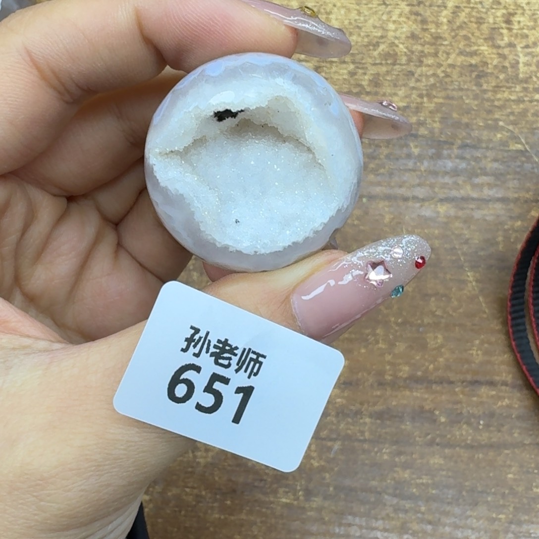 玛瑙/玉髓珠宝奇石未镶嵌