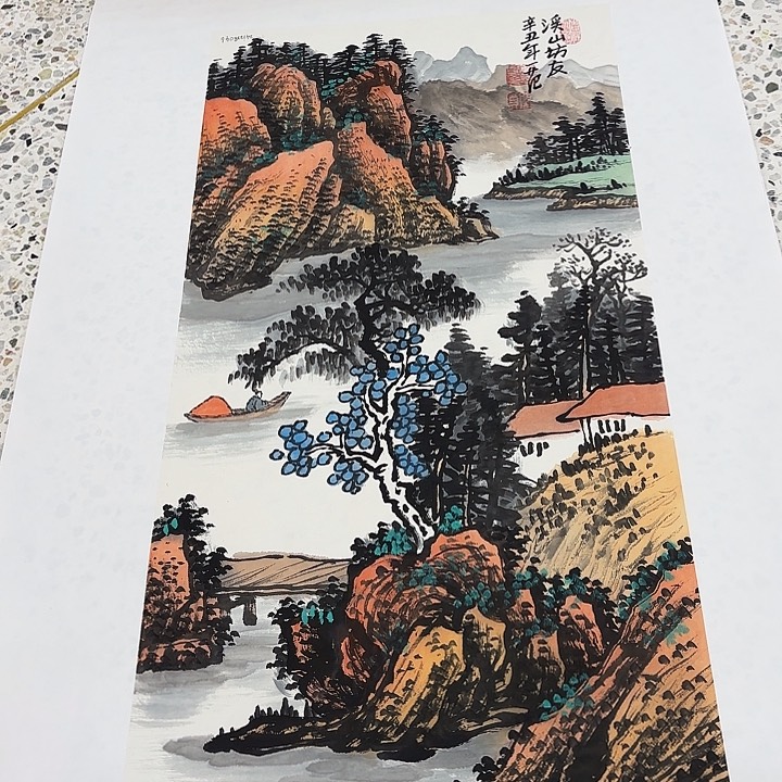 国画姜国华先生展览原作