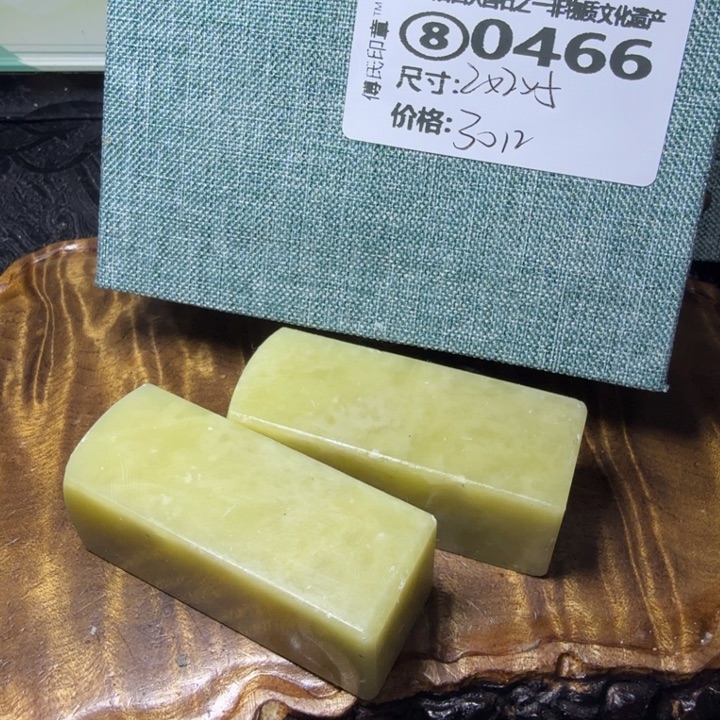 青田石2.8青田石雕厂家直销