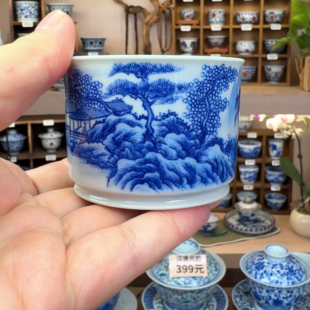 G*溪山堂手绘青花山水容天杯