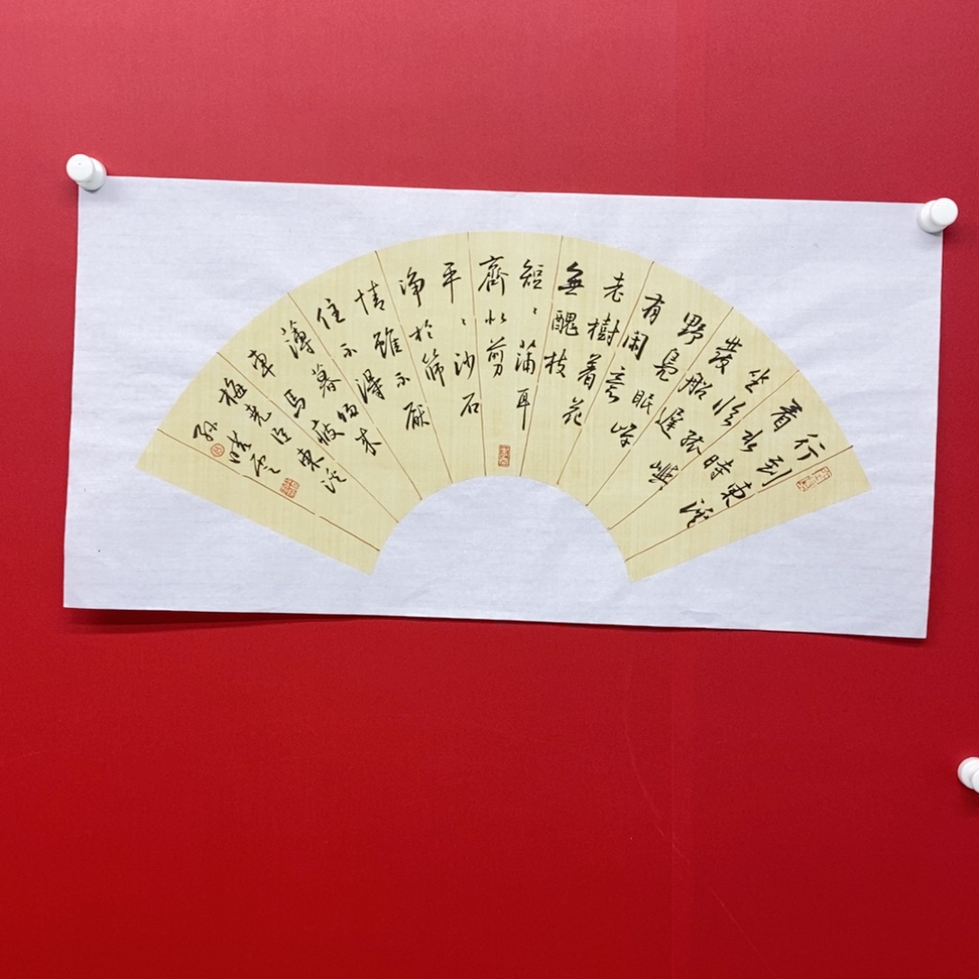 尚古20256568655232
