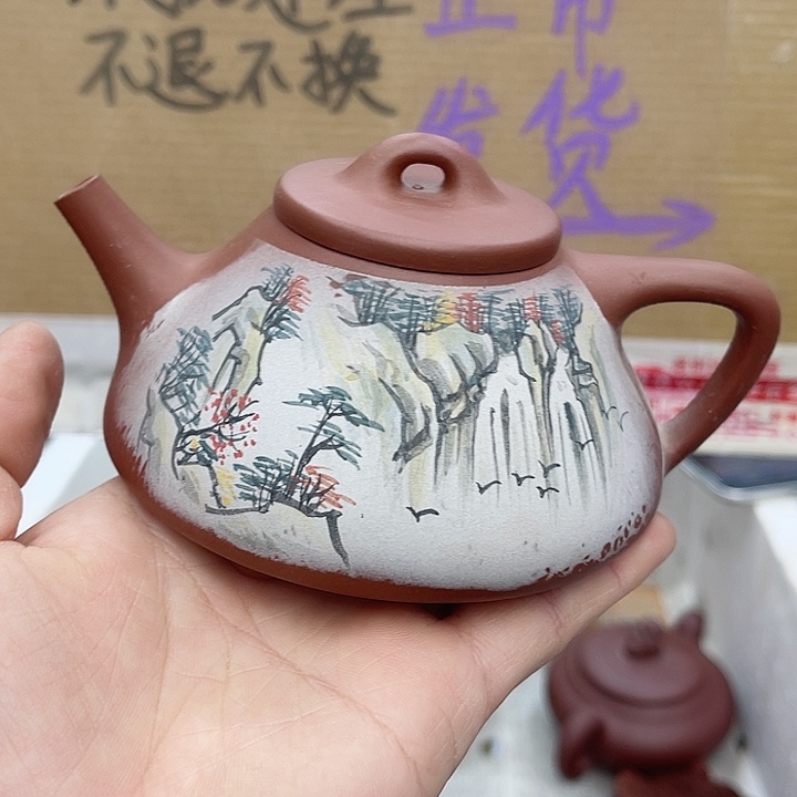 紫砂茶壶宜兴紫砂壶瑕疵