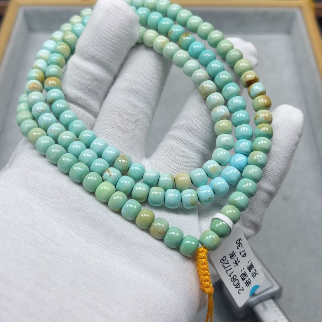 绿松石挂件未镶嵌