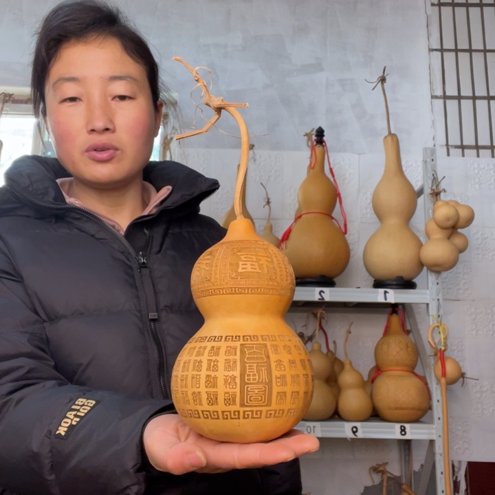宏***天然植物葫芦文玩