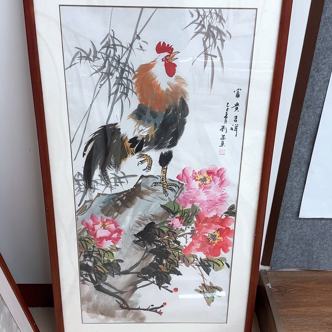 国画国画作品集一个