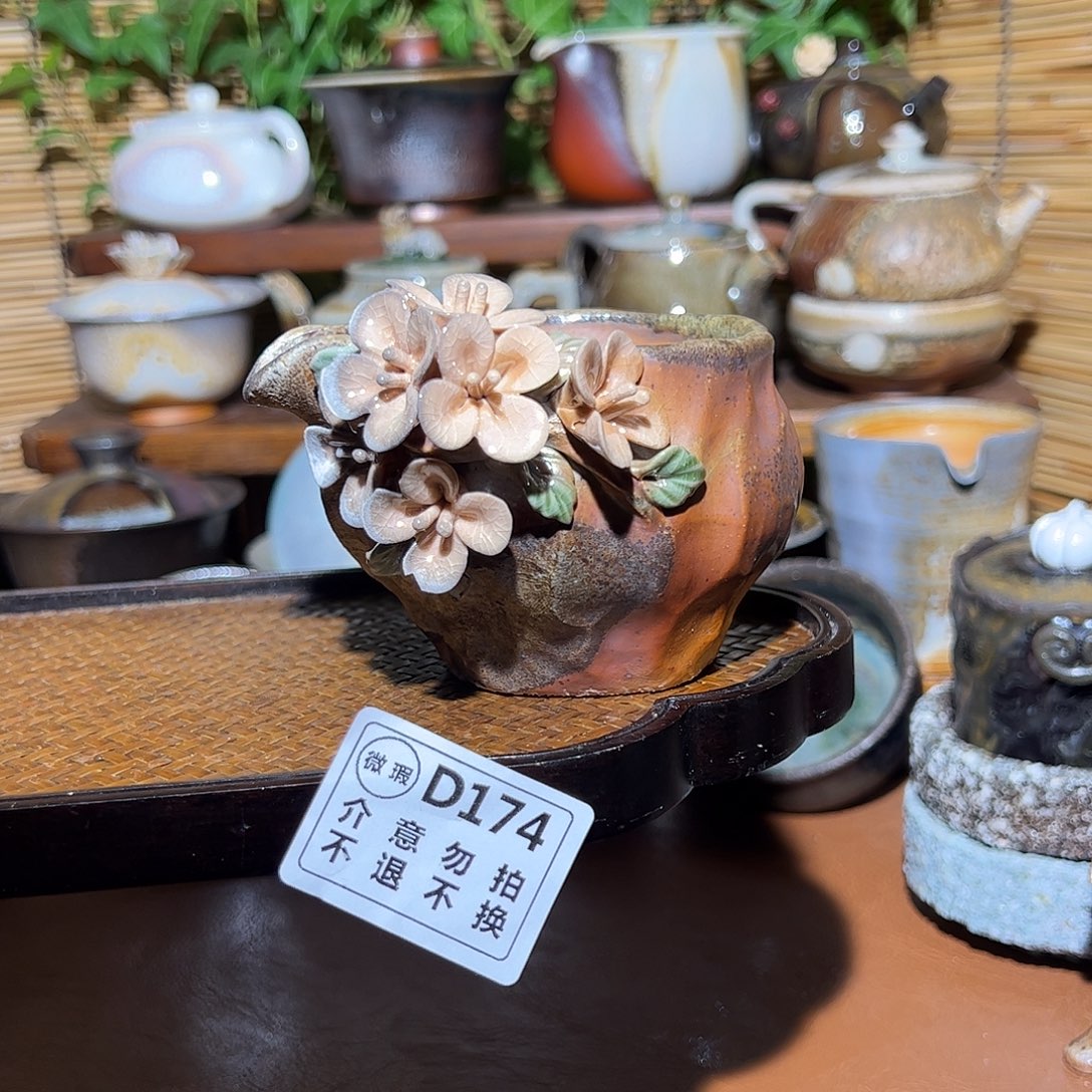 开播福利/谨慎参拍/福利款式不退不换哈KK 174