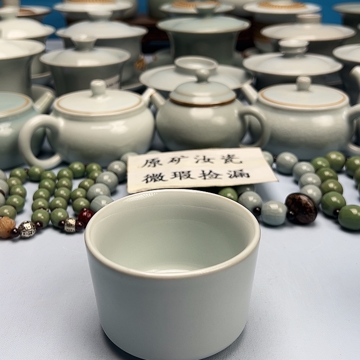 杯月白釉马蹄杯原蓝原釉原产地