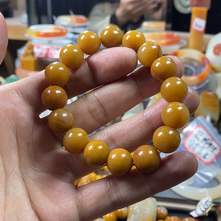 石英质玉（黄龙玉）合金手镯