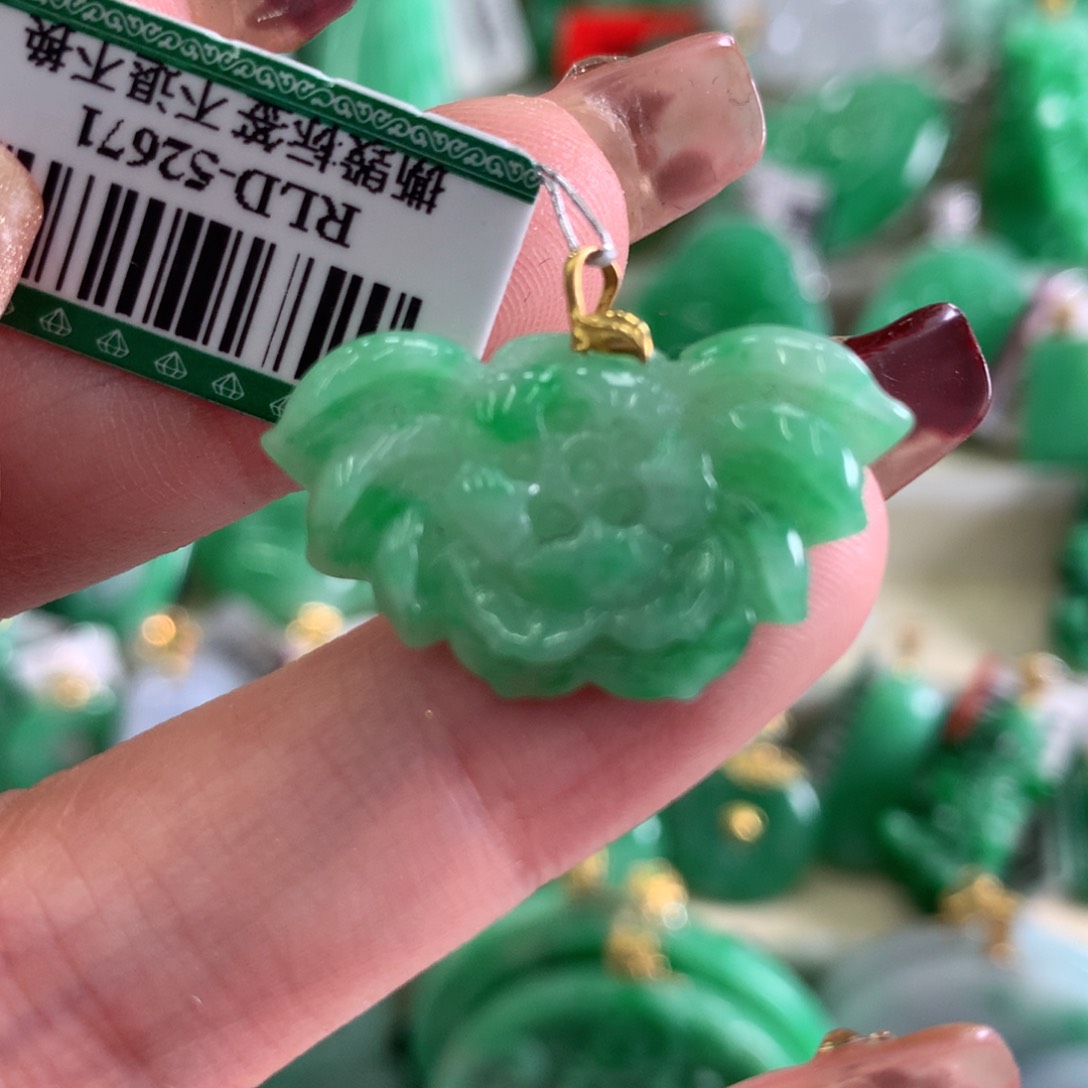 翡翠吊坠(不含链)18K金镶嵌