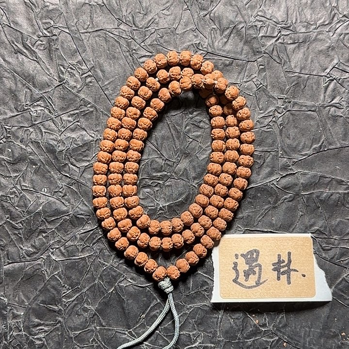 遇***林金刚菩提吊坠佛手