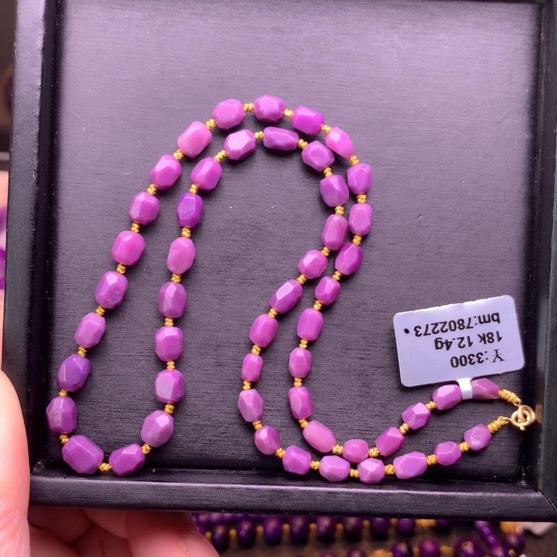 18K金镶嵌苏纪石（舒俱来）项链