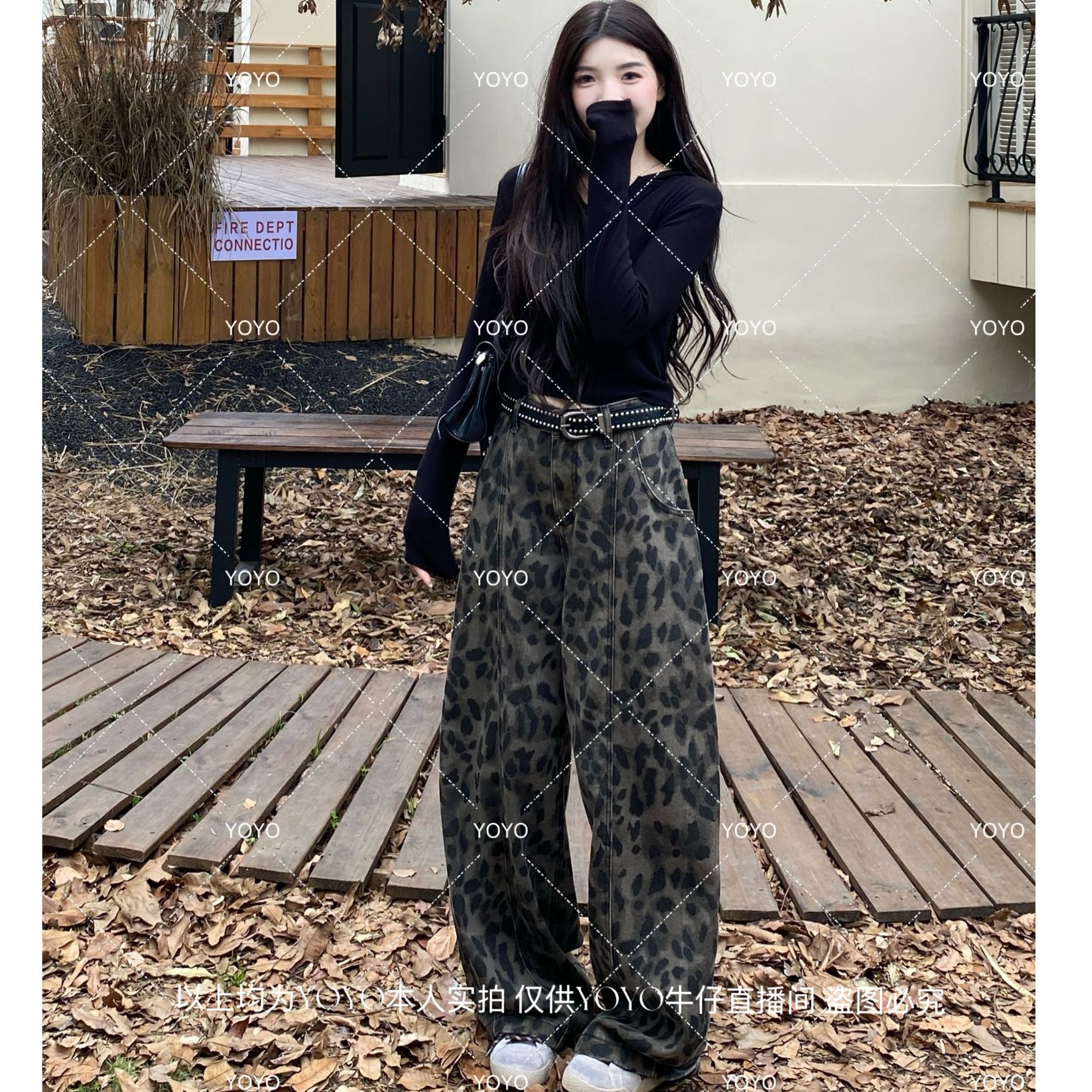 YOYO自制2【豹纹牛仔】秋款宽松辣妹炸街美式小众设计感阔腿拖地裤