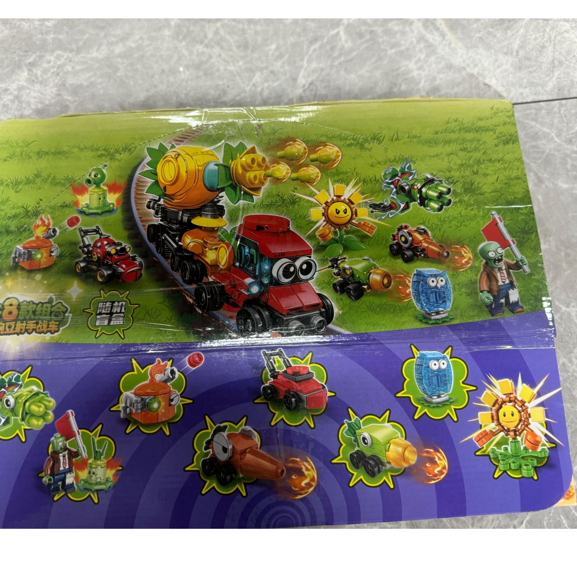 新款植物vs僵尸盲盒8合一机甲战士拼装积木盲盒玩具
