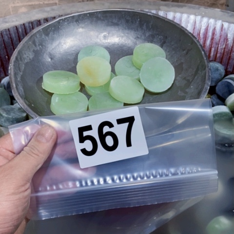 【闪购商品】蛇纹石玉珠宝半成品未镶嵌