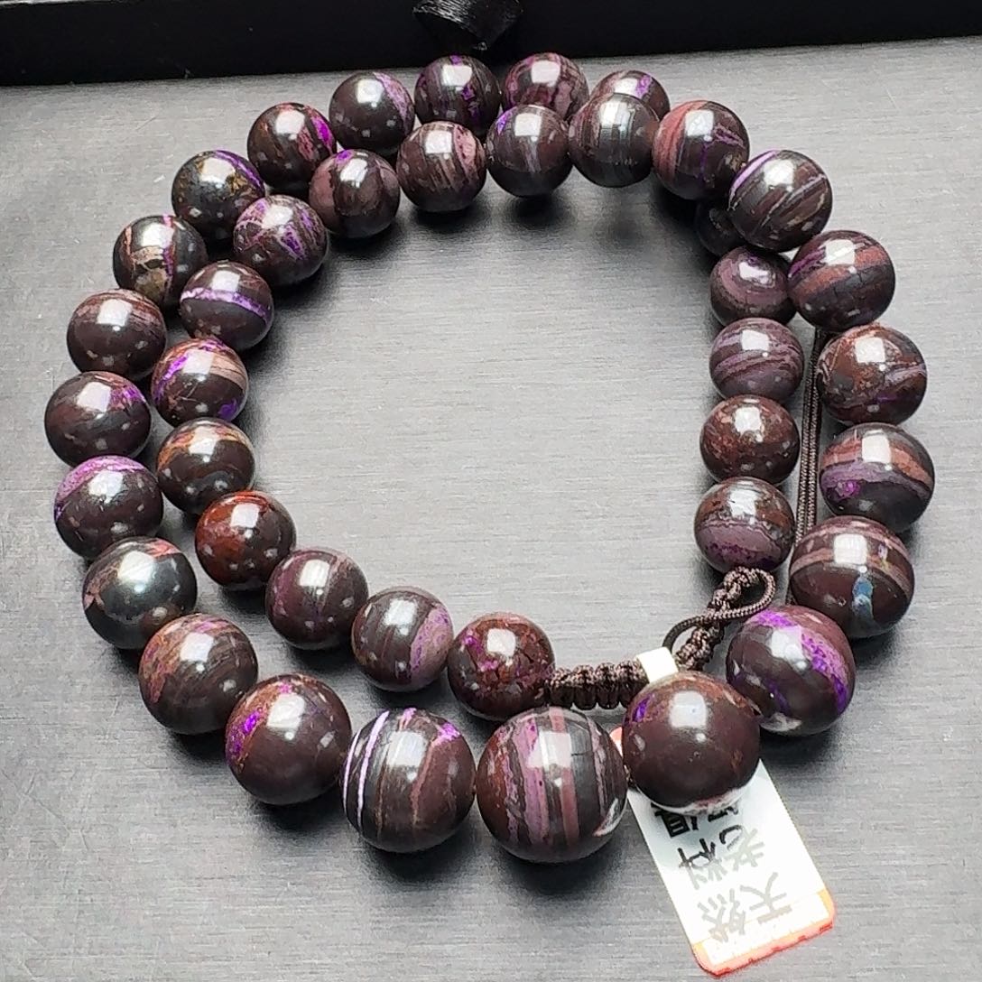 苏纪石（舒俱来）未镶嵌项链