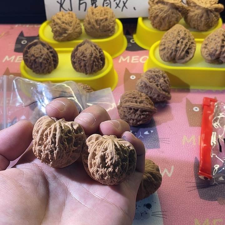 南***城文玩核桃吊坠福利