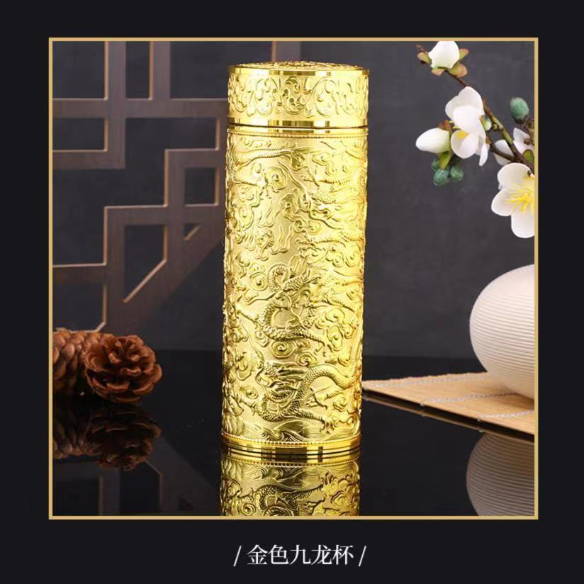 高档新款礼盒装金色九龙杯送礼自用银离子杯