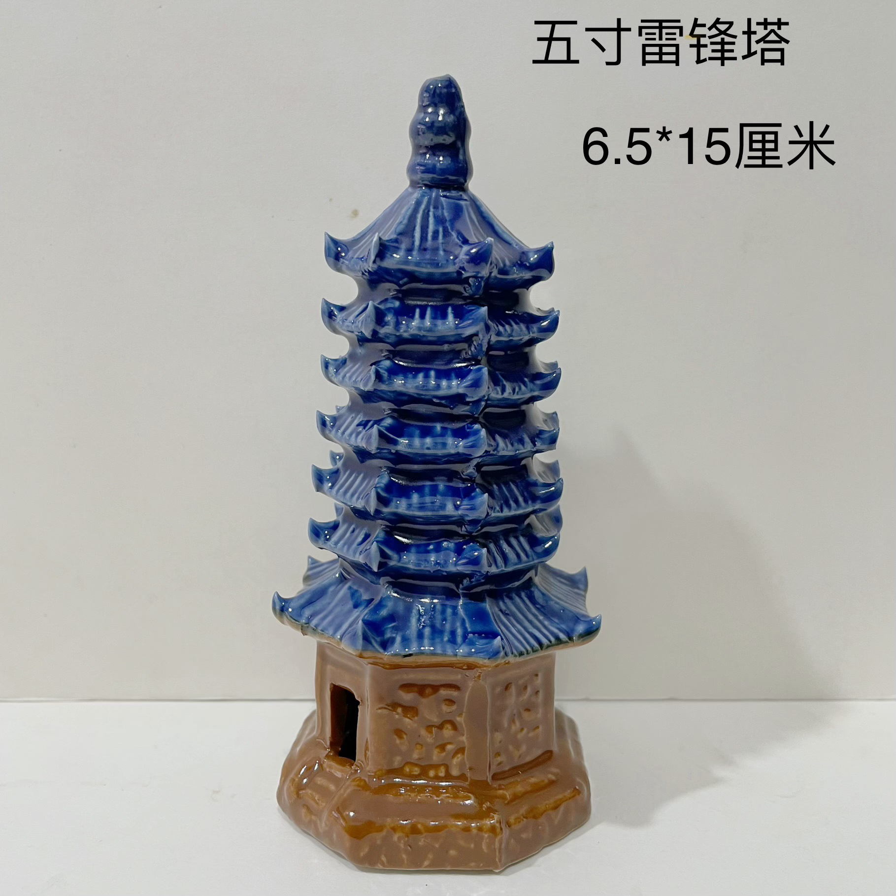 用于鱼缸盆景多肉造景装饰
