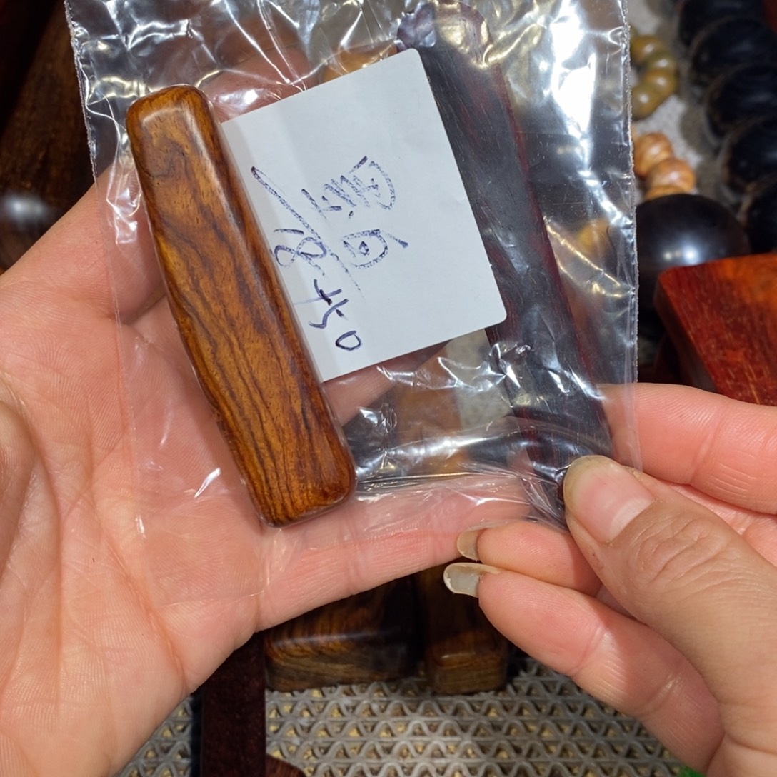 墨***白檀香紫檀（小叶紫檀）