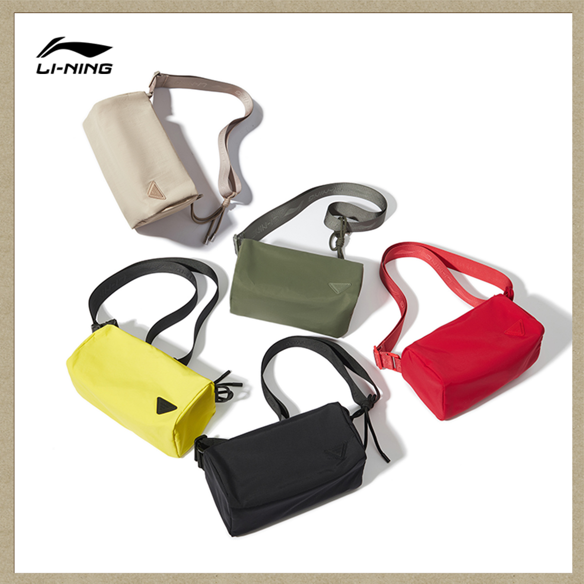 拒水防泼斜挎包丨李宁26年新年款情侣红色通勤便携小挎包ABDV155