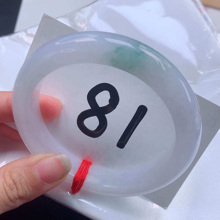 翡翠手镯未镶嵌新品