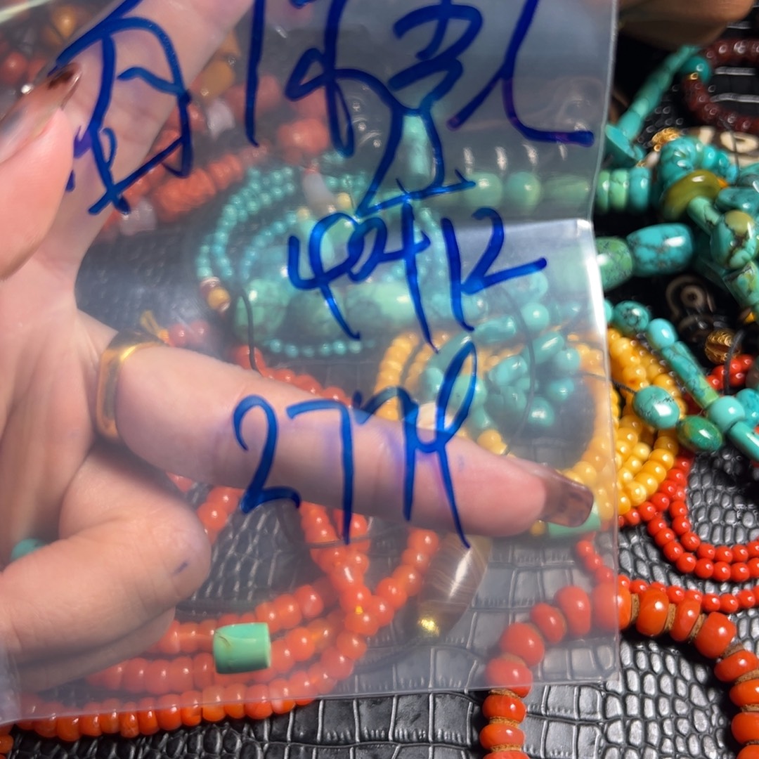 商***起好哥哥哥哥哥哥哥哥哥哥反反复复分