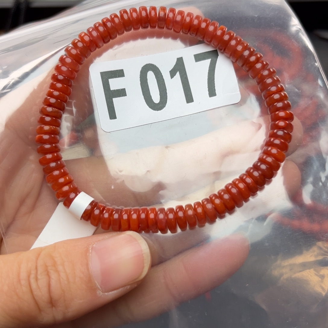 南红玛瑙珠宝奇石未镶嵌6+