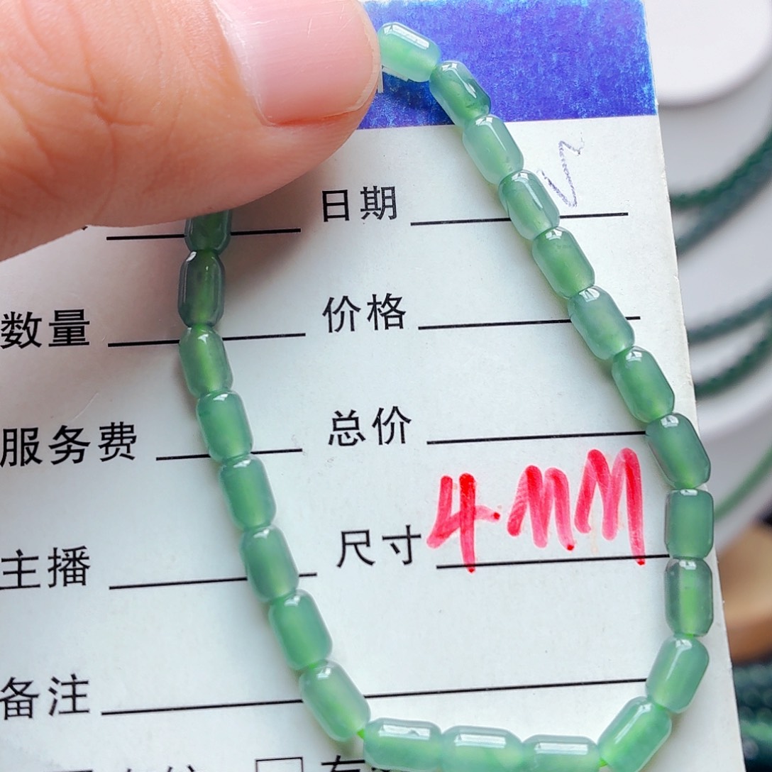 未镶嵌手链翡翠翡翠