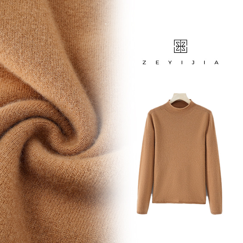 秋冬季时尚百搭休闲纯色保暖羊毛衫AH-8803