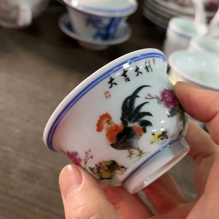 瓷片容量100毫升……景德镇