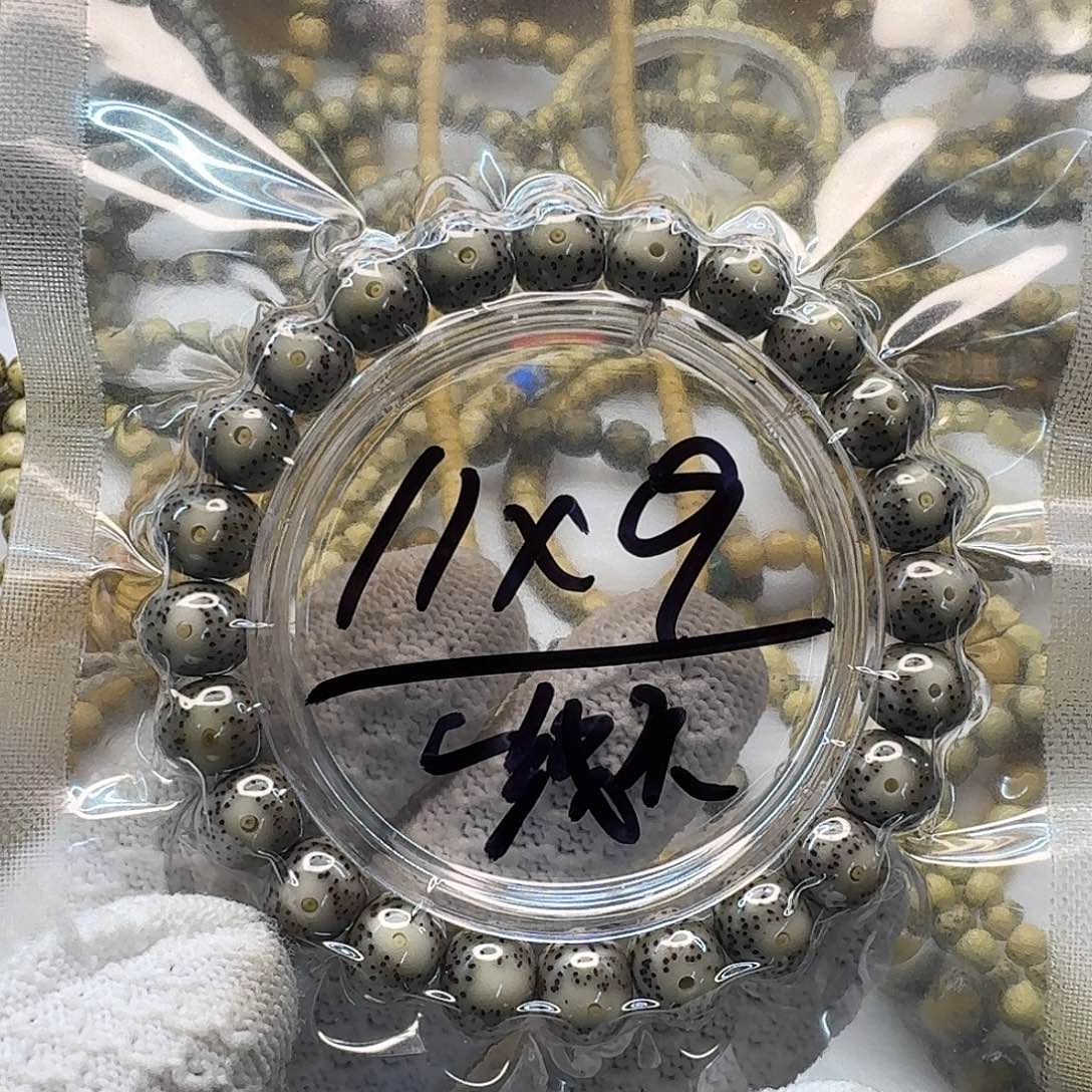 明***天吊坠星月菩提海南