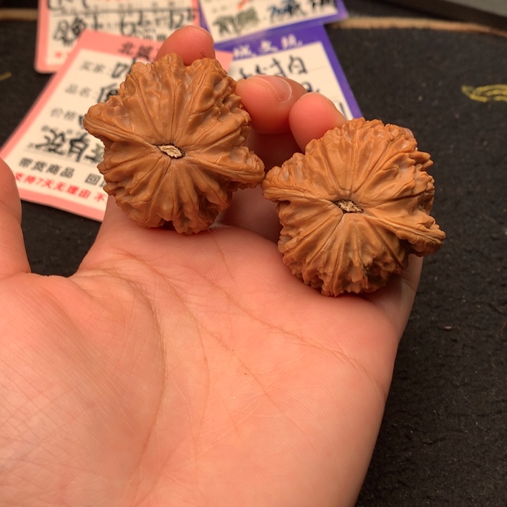 文玩核桃吊坠46号41磨盘