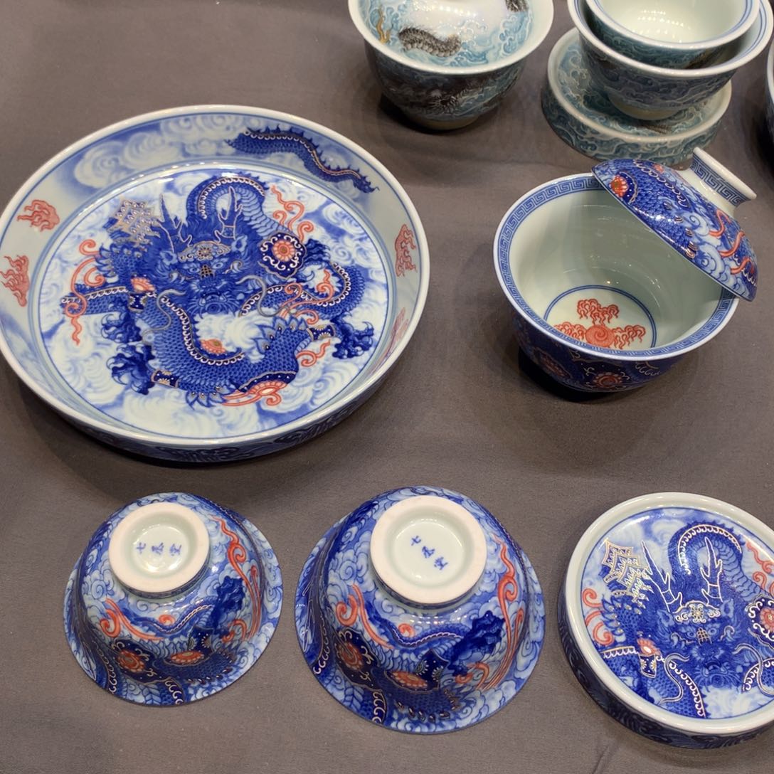 杯景德镇陶瓷学院