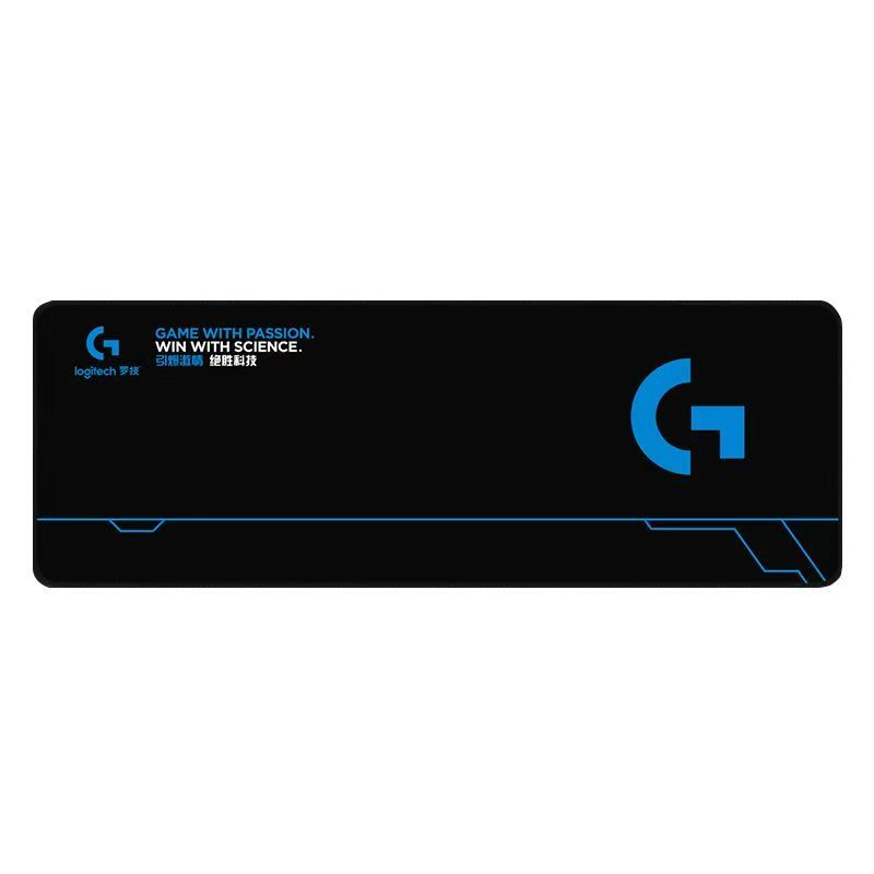 未拆封  【哈尼热专属】游戏电竞鼠标垫超大号布面加厚桌垫80*30