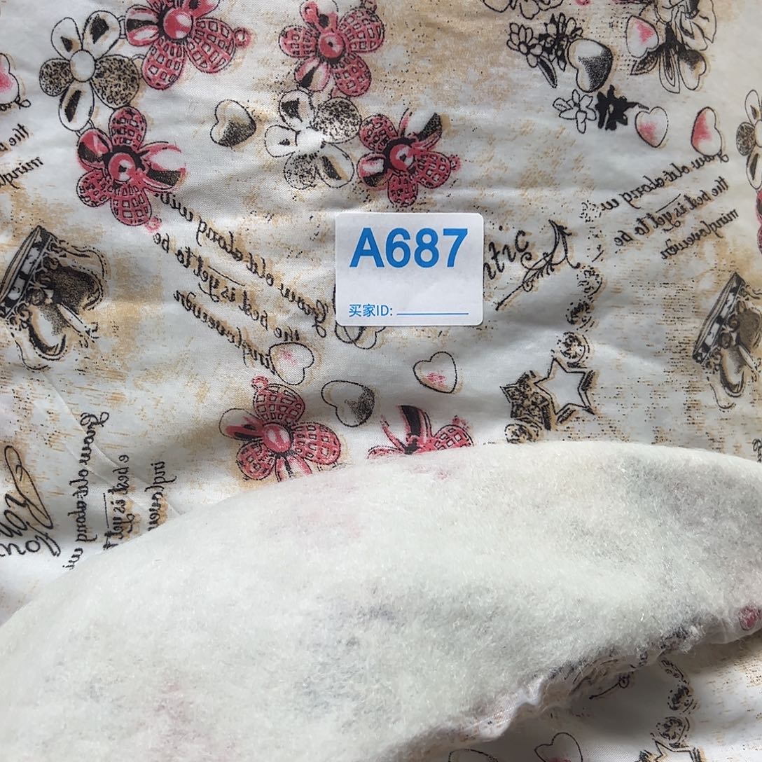 内衬提花加冕¥10 ， 3米687