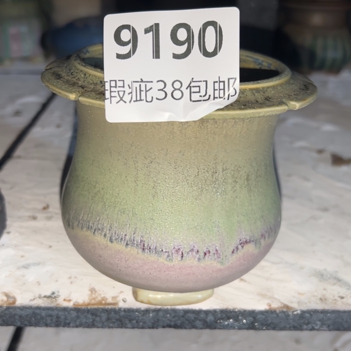 厂家直销瑕疵福利