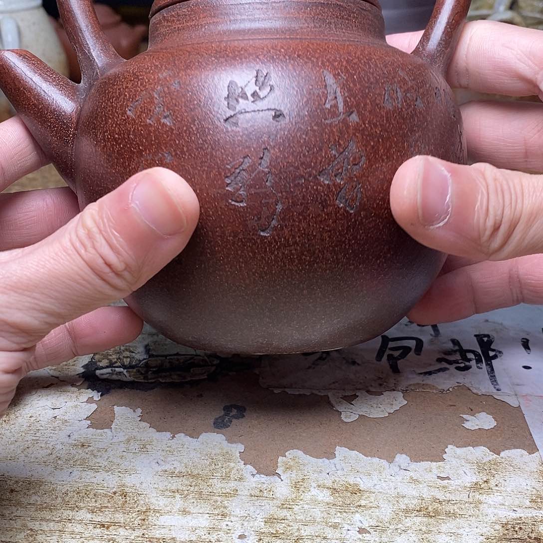 紫砂茶壶紫砂艺术