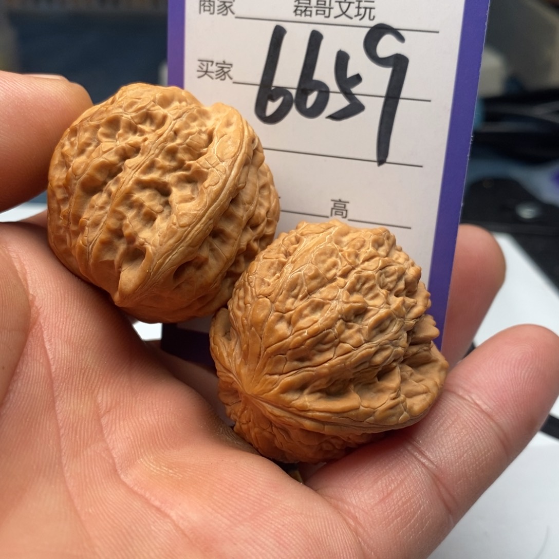 把件文玩核桃6659