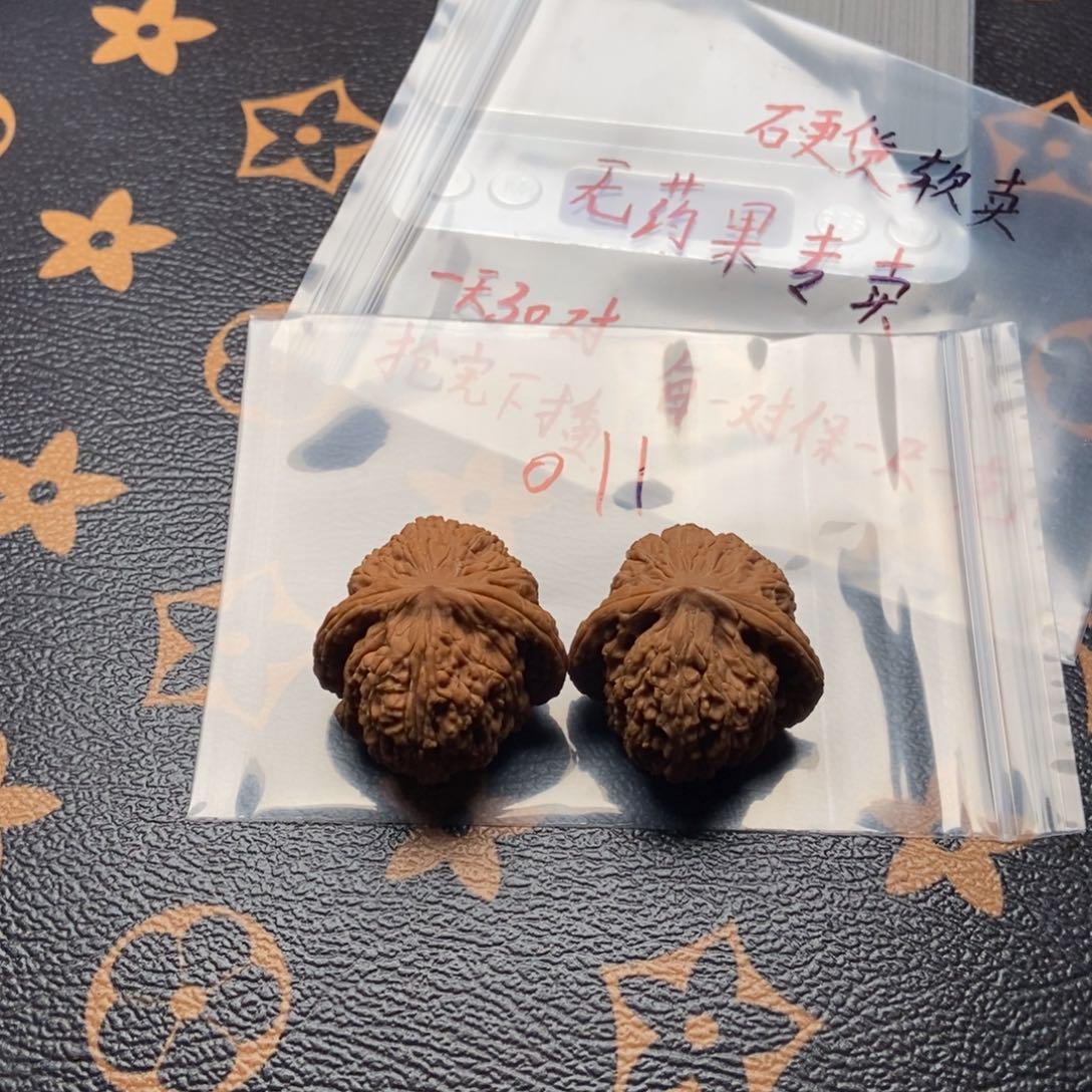 吊坠文玩核桃承德密文