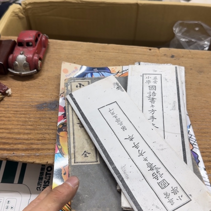 用***。哈哈哈哈哈哈哈哈哈哈哈