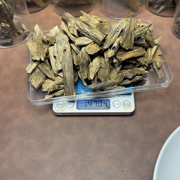 沉香沉香碎屑香料
