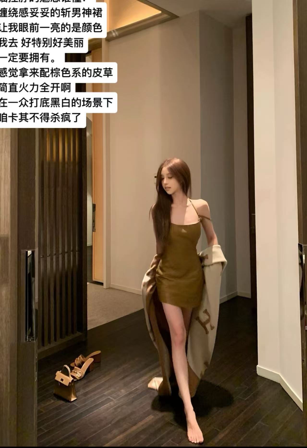 千金名媛纯欲上衣秋冬款（备注编码）No退No换