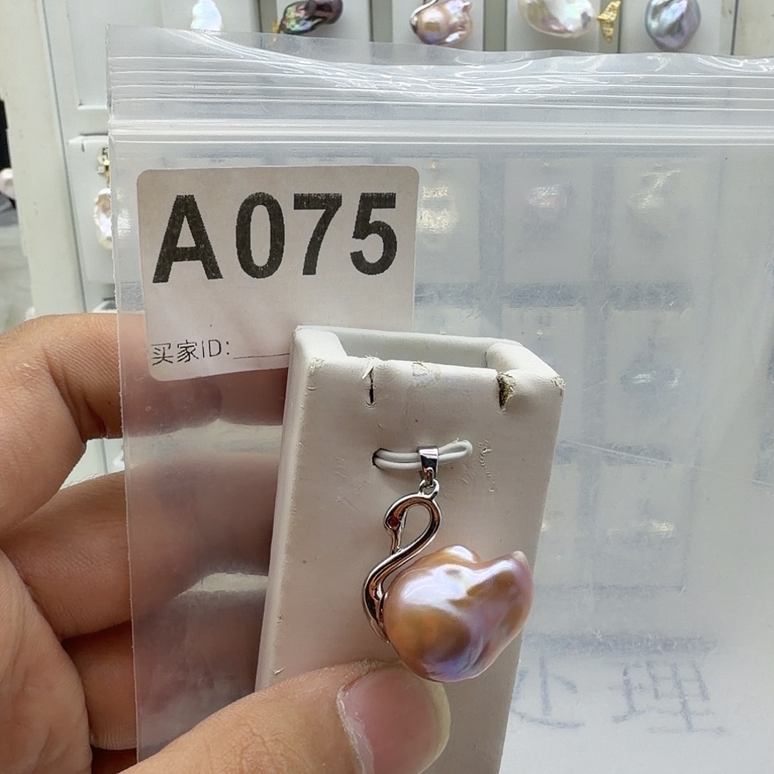 淡水珍珠合金颈饰