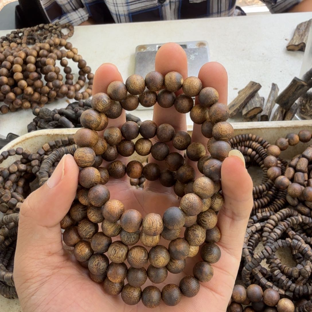 沉香碎屑沉香单圈0.9金沙叶5克多样性发一