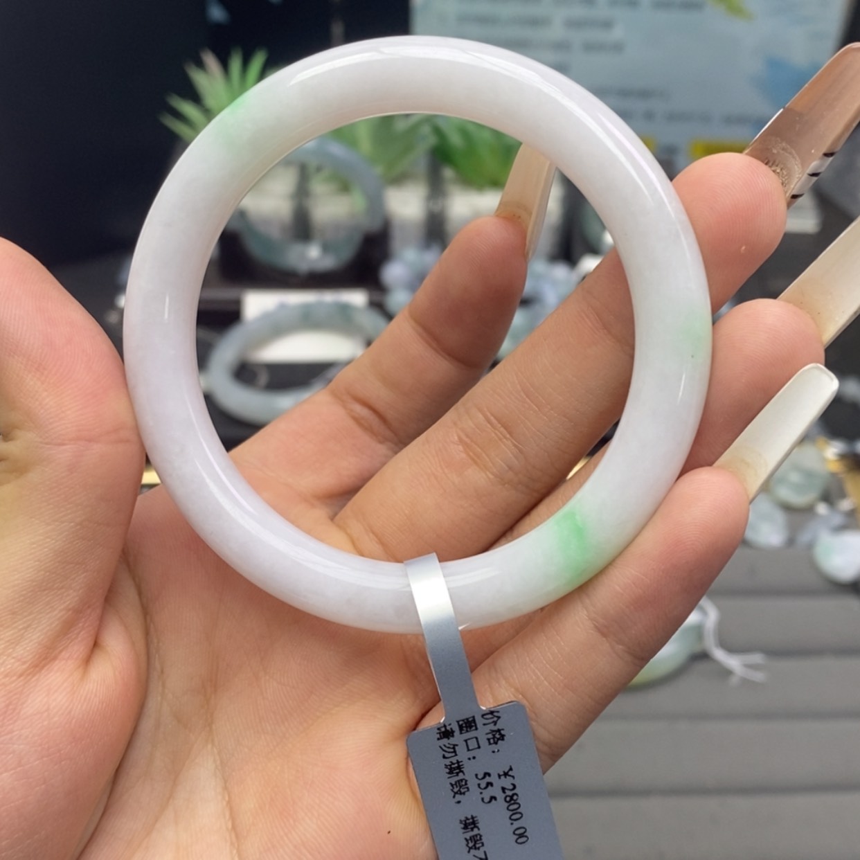 【闪购商品】未镶嵌手镯翡翠