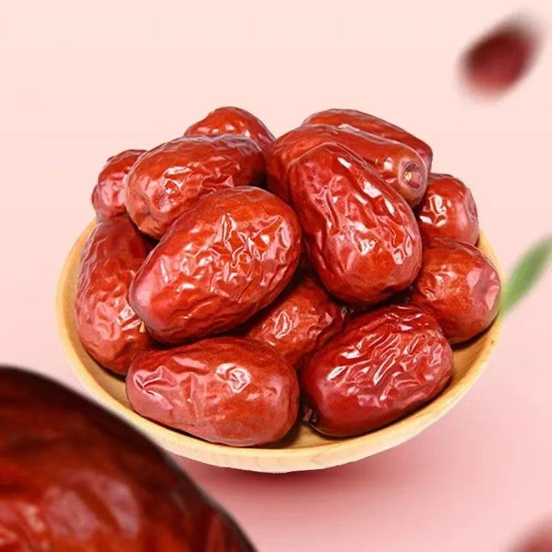 【奉香香专属】新疆和田大枣泡水煲汤煮粥售后保障坏枣包赔 